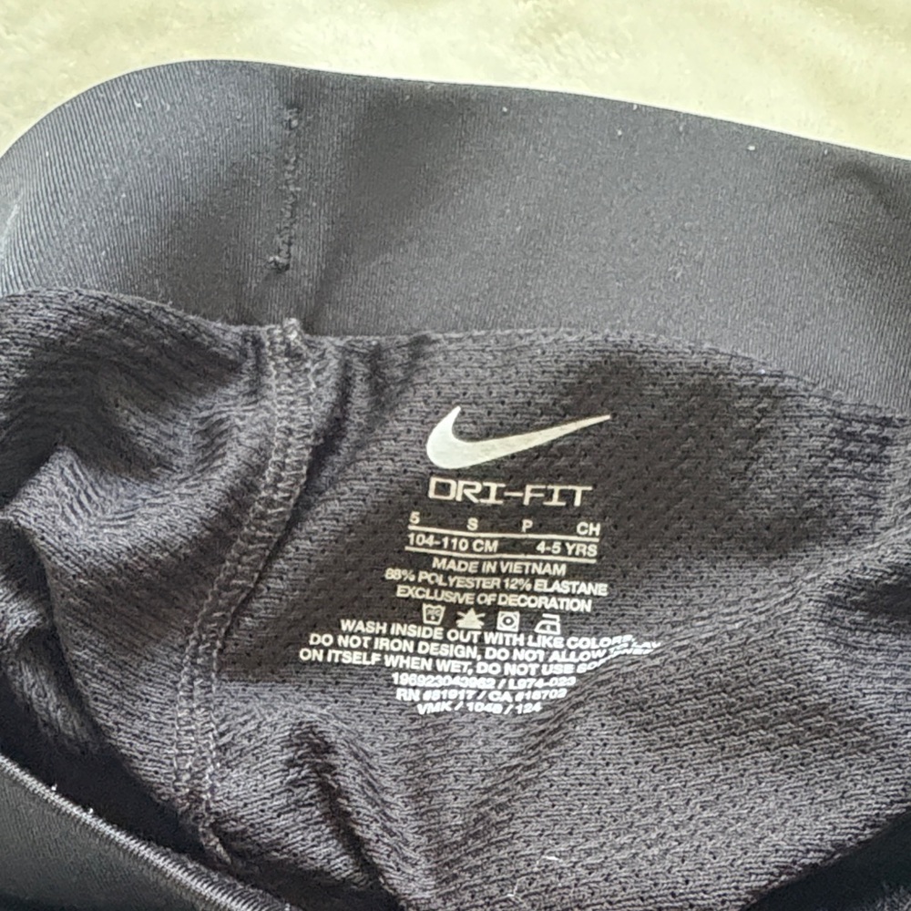 Nike Black Sports Skirt with White Logo - Picture 3 of 4